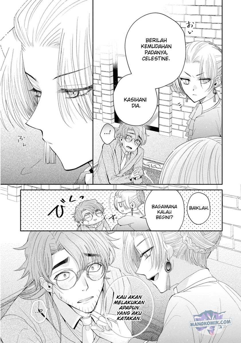 Though I May Be a Villainess, I’ll Show You I Can Obtain Happiness! chapter 33
